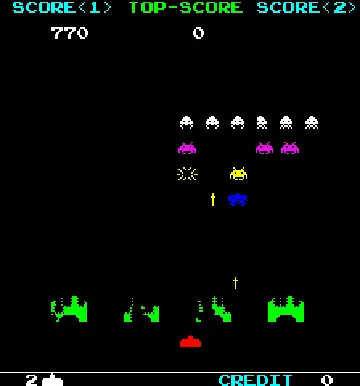 IPM Invader screen shot game playing